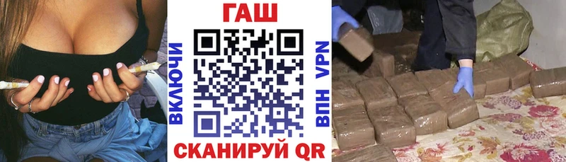 omg как войти  Весьегонск  Гашиш индика сатива 