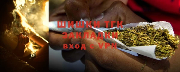 героин Абаза