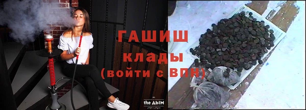 героин Абаза
