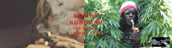 героин Абаза