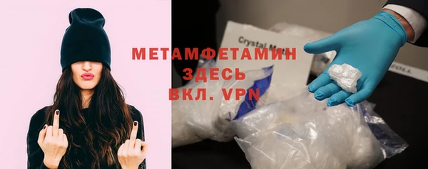 героин Абаза