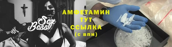 PSILOCYBIN Алексин