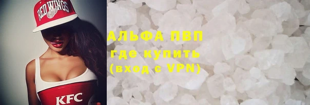 героин Абаза
