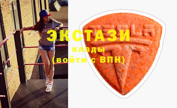 героин Абаза
