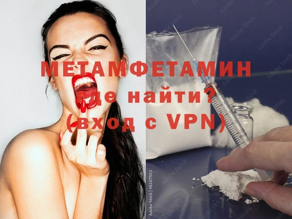 ГАЛЛЮЦИНОГЕННЫЕ ГРИБЫ Абдулино