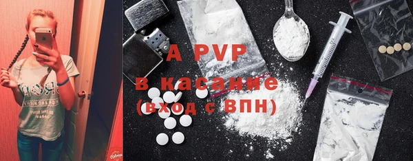 героин Абаза