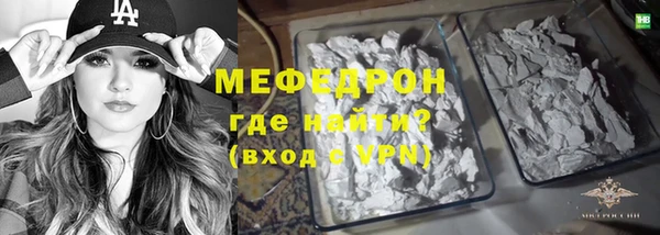 героин Абаза