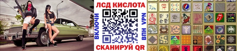 Марки NBOMe 1,5мг  Весьегонск 